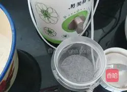 Illustration of how to make black rice noodles steamed buns 2