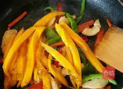 Mango Chicken Fillet Recipe Illustration 8