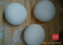 Steamed buns rolled with sugar and oil Practice illustration 11