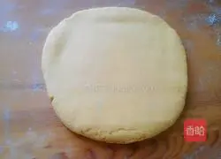 Illustration of how to make steamed thousand-layer pumpkin cake 17