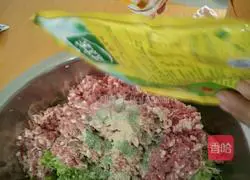 Illustration of how to make radish meat bun filling 7