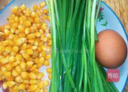 Recipe for bean dregs and chive tortillas Illustration 2