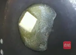 Illustration of how to make pastoral croquettes 4