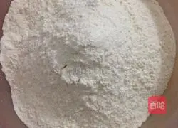 Illustration of how to make steamed buns with chives, meat and mushrooms 1