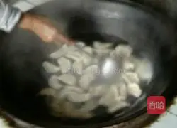 Celery and pepper pork dumplings Illustration of how to do it 9