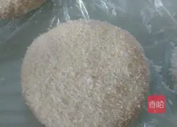 Illustration of how to make pumpkin cake 8