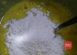 Illustration of how to make banana cake 6