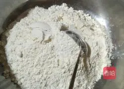 Illustration of how to make two-color steamed buns 1