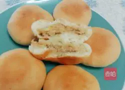 Illustration of making golden meat floss cake 7