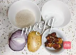 Braised Pork and Potato Braised Rice Recipe Illustration 1