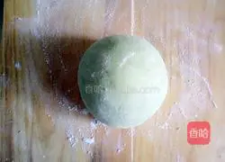 How to make spinach noodles Illustration 9