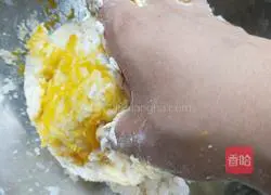 Illustration of how to make pumpkin steamed buns 9