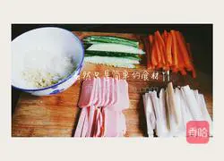 Illustration of how to make egg fried rice 1