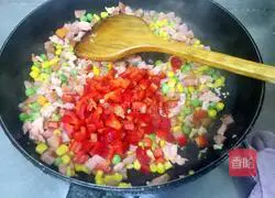 Garlic Chicken Curry Fried Rice Recipe Illustration 8