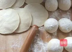 Illustration of how to make seasonal vegetable buns 9