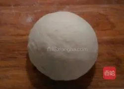 Illustration of how to make fennel dumplings 2