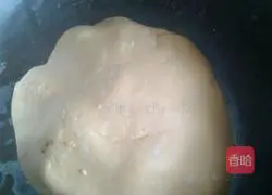 Illustration of how to make sweet potato cake 3