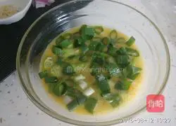 Illustration of how to make ham, diced egg pancakes (for two people) 6