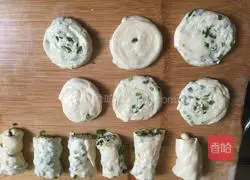 Illustration of how to make scallion pancakes 11