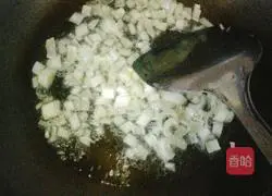 Pineapple Fried Rice Recipe Illustration 6