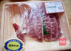 Illustration of how to make colorful dumplings 8