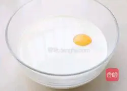 Grandma cake recipe 2