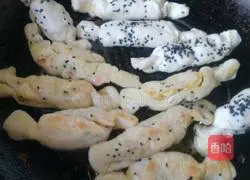 Illustration of how to make egg pancakes 8