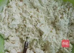 Illustration of how to make pork, cabbage and vermicelli buns 3