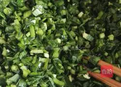 How to make vegetarian wontons Illustration 2