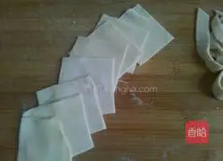 Illustration of how to make fried wontons 3