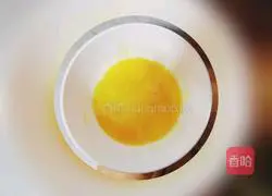 Illustration of how to make egg fried rice that disabled people must learn 2