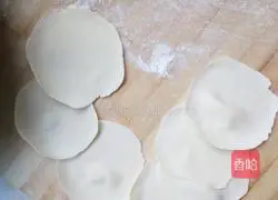 Bean meat Illustration of how to make dumplings 6