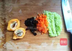 Illustration of how to make fruit fried rice weight loss meal 4