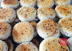 Chestnut shortcake recipe 5