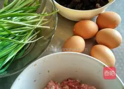 Illustration of how to make four fresh dumplings 6