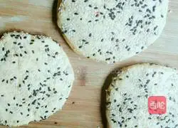 Sesame persimmon cake recipe illustration 6