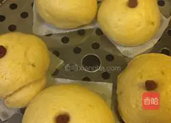 Illustration of how to make pumpkin steamed buns 6