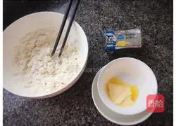 Illustration of how to make butter shortbread 3