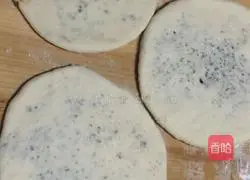 Kang Cake Recipe Illustration 8