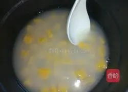 Illustration of how to make pumpkin glutinous rice balls 7