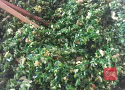 Illustration of how to make steamed buns stuffed with chives 9