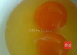 Illustration of how to make tomato and egg fried rice 3