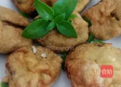 Illustration of how to make eggplant cake 12