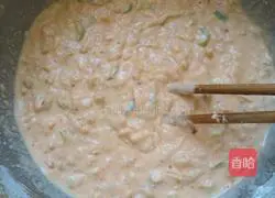 Korean kimchi pancake recipe 2