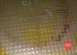 Electric baking pan ~ Illustration of how to make garlic roasted wings 6