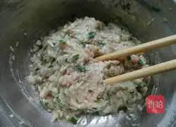 Rainbow Dumplings (Full Version) Recipe Illustration 3