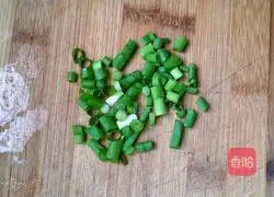 Illustration of how to make colorful pepper fried rice 4