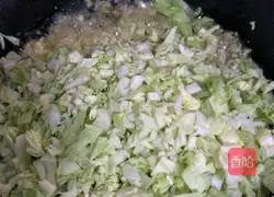 Illustration of how to make taro fried rice 8