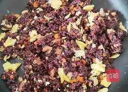 Illustration of making glutinous rice eggs 13