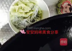 Scallion-flavored noodles Illustration of how to do it 5